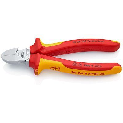 Кусачки бокові KNIPEX 70 26 160 70 26 160 фото