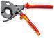 Ножиці для різання кабелів (за принципом тріскачки, 3 &laquo;передачі&raquo;) KNIPEX 95 36 320 95 36 320 фото 4
