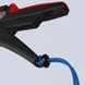Стрипер самонастраивающийся KNIPEX 12 40 200 12 40 200 фото 3