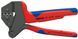 Клещи опрессовочные системные со сменными матрицами KNIPEX 97 43 66 EVO 97 43 66 EVO фото 2