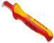 Ніж для видалення ізоляції KNIPEX 98 55 98 55 фото 2