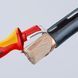 Ніж для видалення ізоляції KNIPEX 98 55 98 55 фото 6