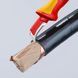 Ніж для видалення ізоляції KNIPEX 98 55 98 55 фото 4