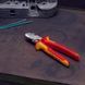 Кусачки бокові особливої міцності KNIPEX 74 06 200 74 06 200 фото 2