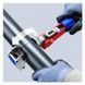 Інструмент для видалення оболонок KNIPEX STX60 16 45 220  16 45 220  фото 4