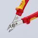 Electronic Super Knips&reg; изолированные 125 мм KNIPEX 78 06 125 78 06 125 фото 3
