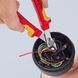 Electronic Super Knips&reg; изолированные 125 мм KNIPEX 78 06 125 78 06 125 фото 4
