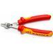 Electronic Super Knips&reg; изолированные 125 мм KNIPEX 78 06 125 78 06 125 фото 1