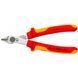Electronic Super Knips&reg; изолированные 125 мм KNIPEX 78 06 125 78 06 125 фото 2