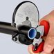 Труборіз для композитних та пластикових труб KNIPEX 90 25 25 90 25 25 фото 30
