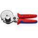 Труборіз для композитних та пластикових труб KNIPEX 90 25 25 90 25 25 фото 1