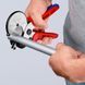 Труборіз для композитних та пластикових труб KNIPEX 90 25 25 90 25 25 фото 34
