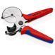 Труборіз для композитних та пластикових труб KNIPEX 90 25 25 90 25 25 фото 43