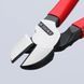 Кусачки бокові особливої потужності KNIPEX 74 01 200 74 01 200 фото 2