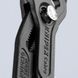 Високотехнологічні сантехнічні кліщі Cobra&reg; 250 мм KNIPEX 87 01 250 87 01 250 фото 9