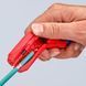 Універсальний інструмент для зняття оболонки кабелю KNIPEX ErgoStrip 16 95 01 SB 16 95 01 SB фото 4