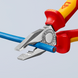 Плоскогубці комбіновані 180 мм KNIPEX 03 06 180 03 06 180 фото 12