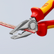 Плоскогубці комбіновані 180 мм KNIPEX 03 06 180 03 06 180 фото 11