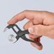 Сантехнічні міні-кліщі Cobra&reg; XS KNIPEX 87 00 100 87 00 100 фото 7