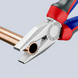 Плоскогубцы комбинированные 200 мм KNIPEX 03 05 200 03 05 200 фото 5