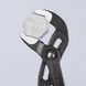 Cobra&reg; Високотехнологічні сантехнічні кліщі KNIPEX 87 02 300 87 02 300 фото 4