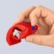 Труборез для пластиковых труб KNIPEX BiX&reg; KNIPEX 90 22 10 BK 90 22 10 BK фото 14