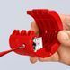 Труборез для пластиковых труб KNIPEX BiX&reg; KNIPEX 90 22 10 BK 90 22 10 BK фото 46