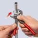 Высокотехнологичные сантехнические клещи KNIPEX Cobra&reg; 87 01 150 87 01 150 фото 13