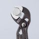 Высокотехнологичные сантехнические клещи KNIPEX Cobra&reg; 87 01 150 87 01 150 фото 6