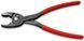 Клещи универсальные TwinGrip для сорванных болтов KNIPEX 82 01 200 82 01 200 фото 5