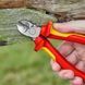 Кусачки боковые 160 мм KNIPEX 70 06 160 70 06 160 фото 6