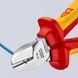 Кусачки боковые 160 мм KNIPEX 70 06 160 70 06 160 фото 25
