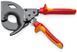 Ножиці для різання кабелів за принципом тріскачки KNIPEX 95 36 280 95 36 280 фото 4