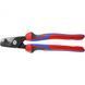 Кабелеріз із покроковим різом StepCut&reg; XL до 120 мм&sup2; KNIPEX 95 12 225 95 12 225 фото 1