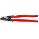 Кабелеріз із покроковим різом StepCut&reg; XL до 120 мм&sup2; KNIPEX 95 11 225 95 11 225 фото 1