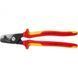 Кабелеріз із покроковим різом StepCut&reg; XL до 120 мм&sup2; KNIPEX 95 18 225 95 18 225 фото 1
